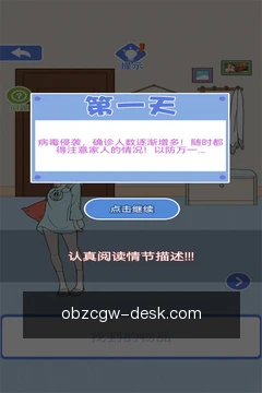 快速提交资料
