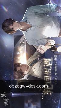 专家安全咨询