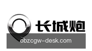 欧博注册官网