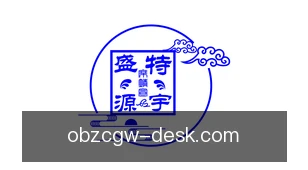 欧博注册官网